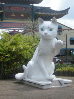 The great cat of Kuching
