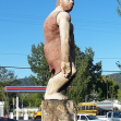 The large Caveman statue, Grants Pass, Oregon