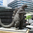 Godzilla, Ginza
